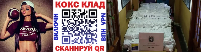 Кокаин Колумбийский  кракен ONION  это официальный сайт  Апрелевка 