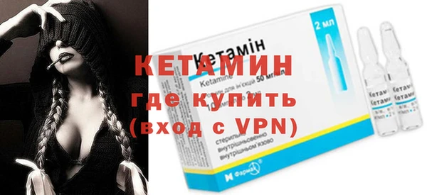 COCAINE Краснотурьинск