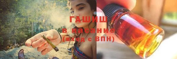 крисы Нязепетровск
