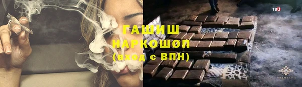 дмт Нягань
