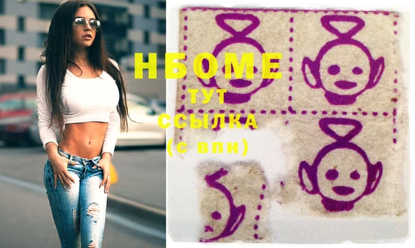COCAINE Иннополис