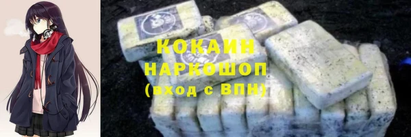 крисы Нязепетровск