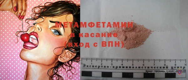 дмт Нягань