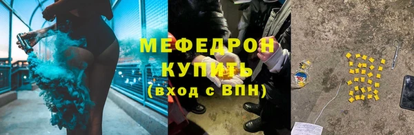 дмт Нягань