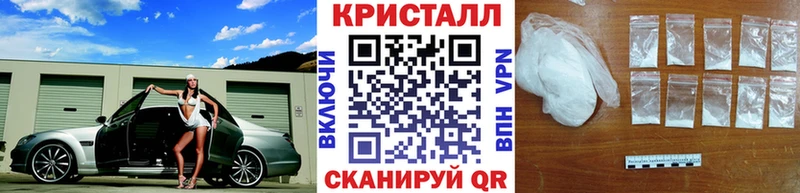 Первитин винт  дарнет шоп  Апрелевка 